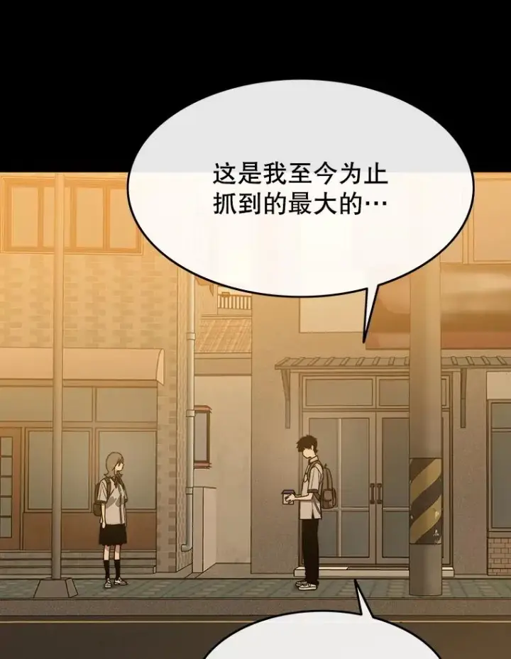 《存在》61.虽千万人图66