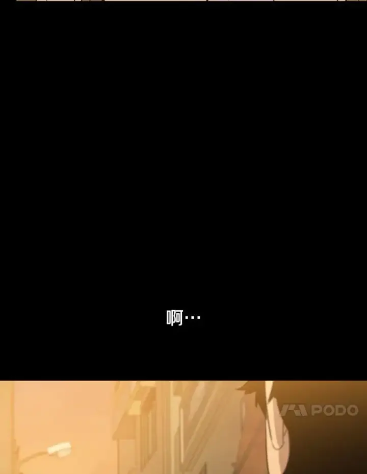 《存在》61.虽千万人图71