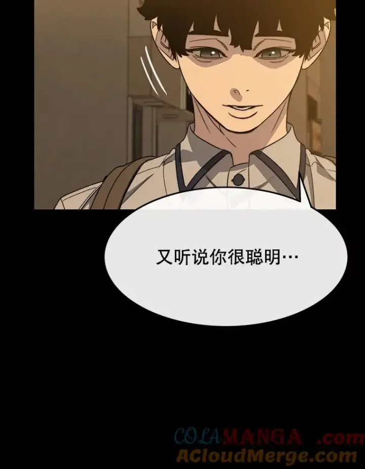《存在》61.虽千万人图77
