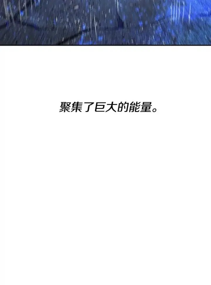 《存在》61.虽千万人图8