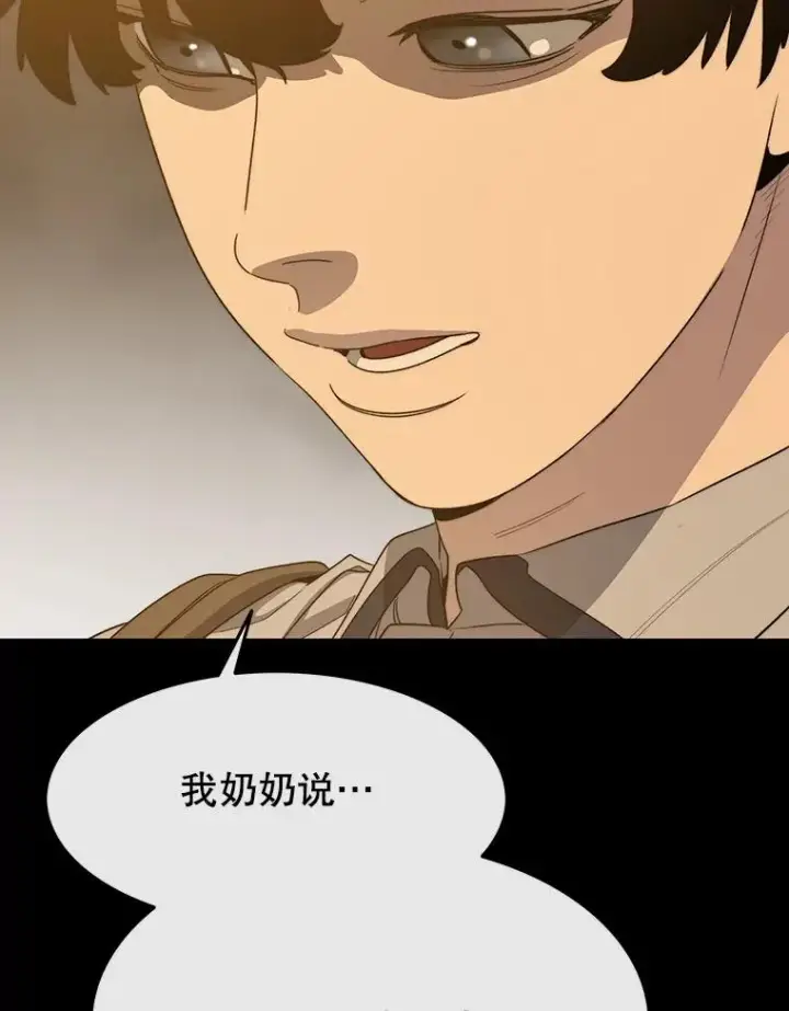 《存在》61.虽千万人图80