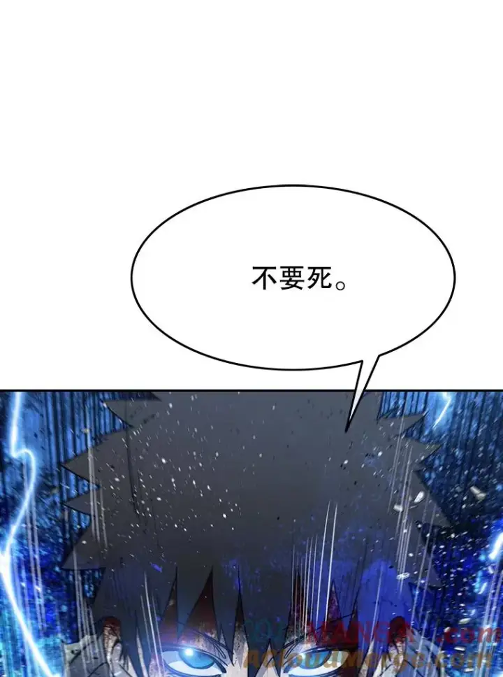 《存在》61.虽千万人图9