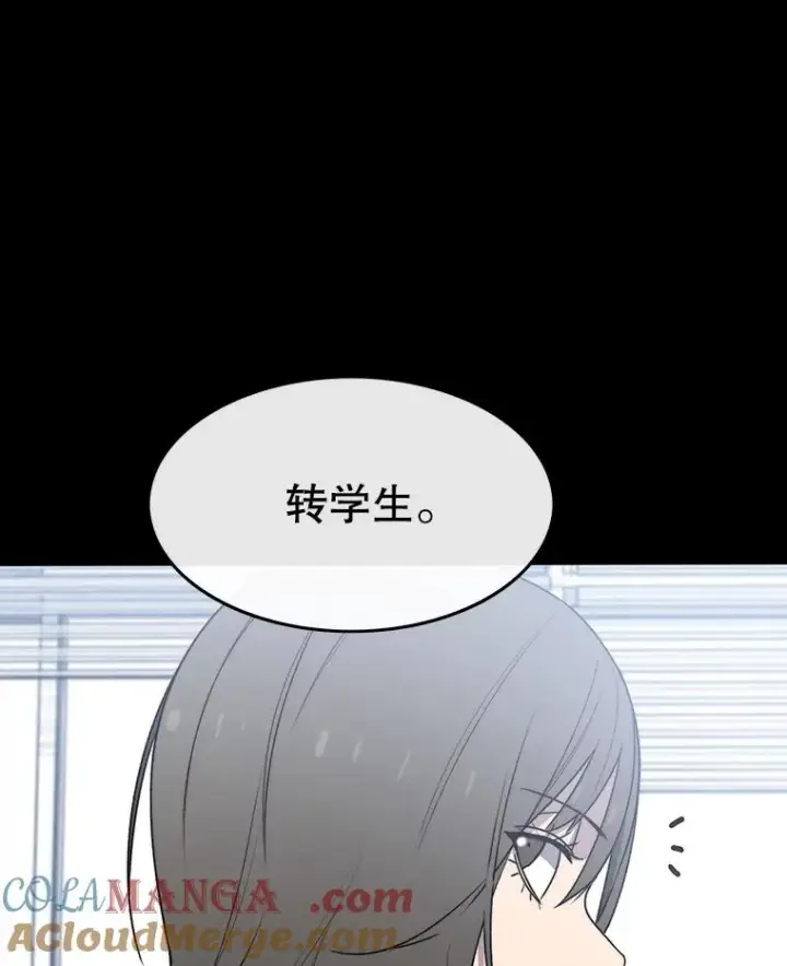 《存在》61.虽千万人图97