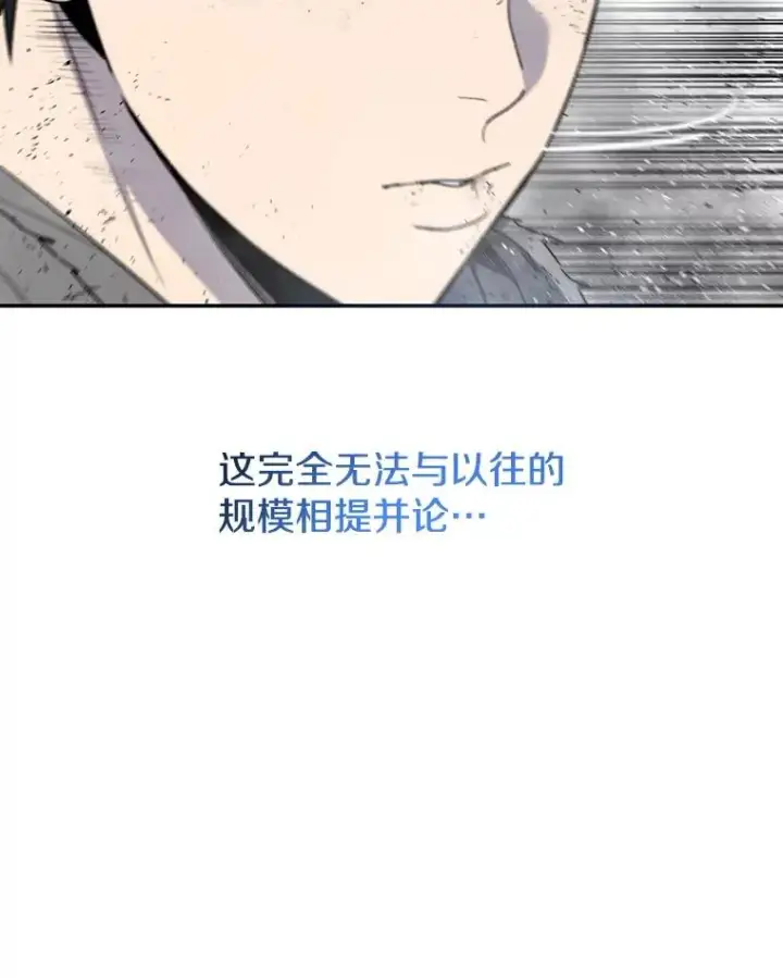 《存在》62.欲言又止图10