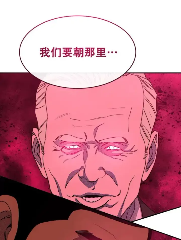 《存在》62.欲言又止图102