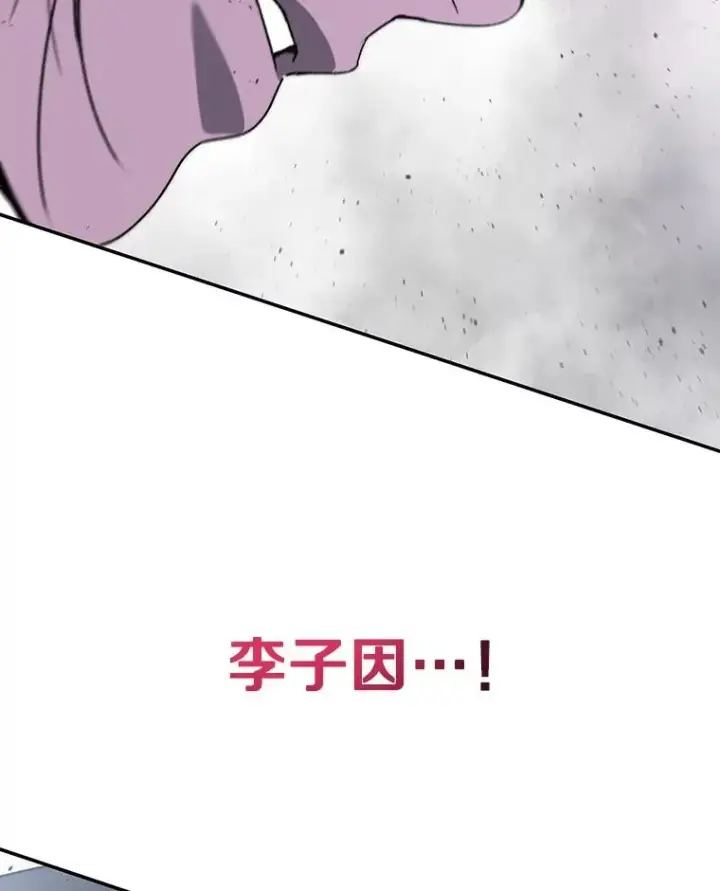 《存在》62.欲言又止图115