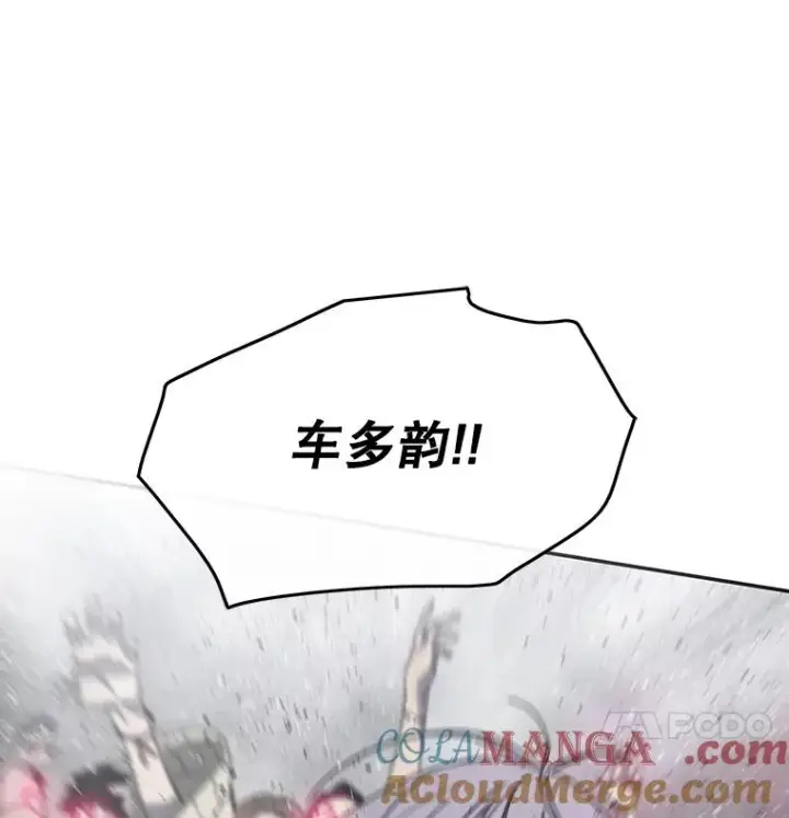 《存在》62.欲言又止图21