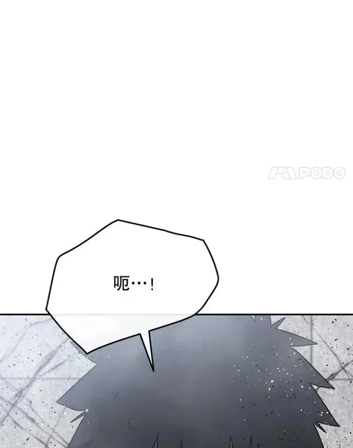 《存在》62.欲言又止图26