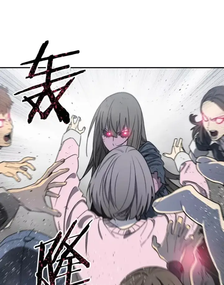 《存在》62.欲言又止图28
