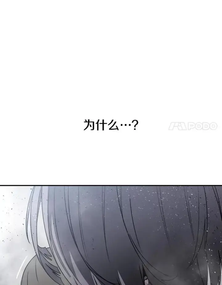 《存在》62.欲言又止图36