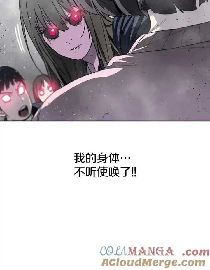 《存在》62.欲言又止图37