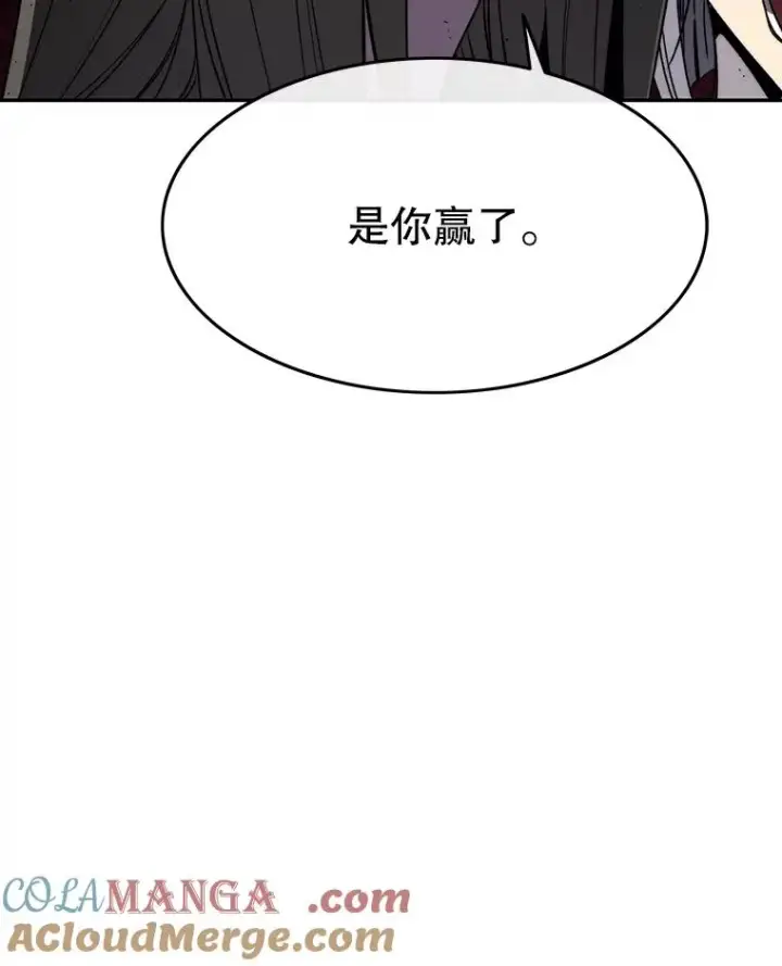《存在》62.欲言又止图61