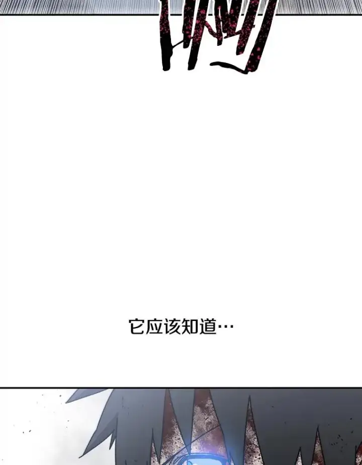 《存在》62.欲言又止图68