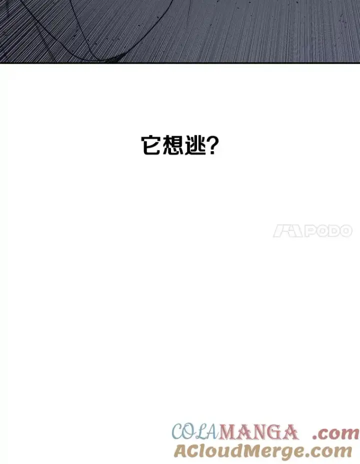 《存在》62.欲言又止图73