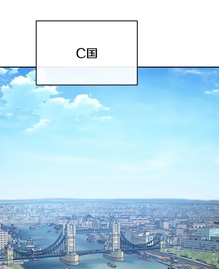 《存在》62.欲言又止图88