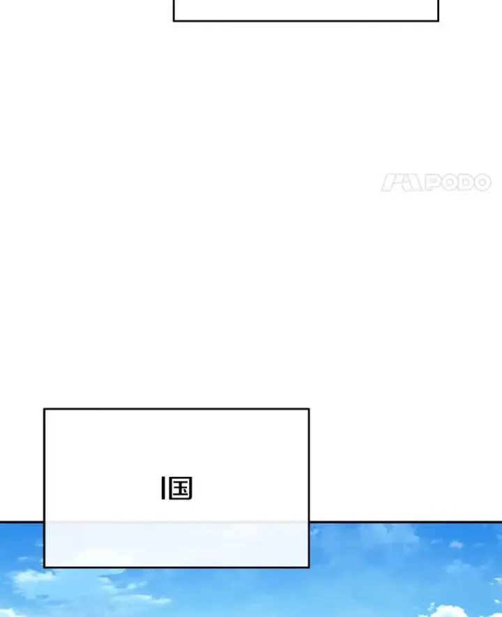《存在》62.欲言又止图90