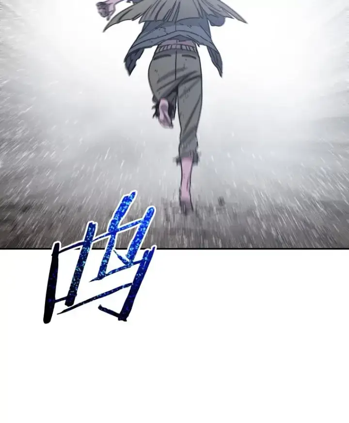 《存在》63.我思我在图112