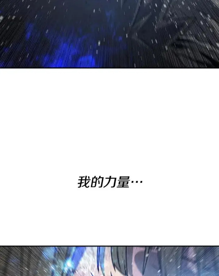 《存在》63.我思我在图128