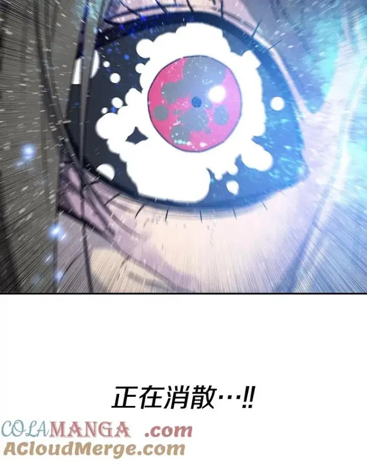 《存在》63.我思我在图129
