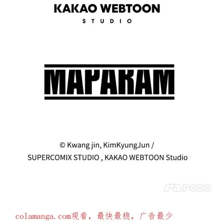 《存在》63.我思我在图140