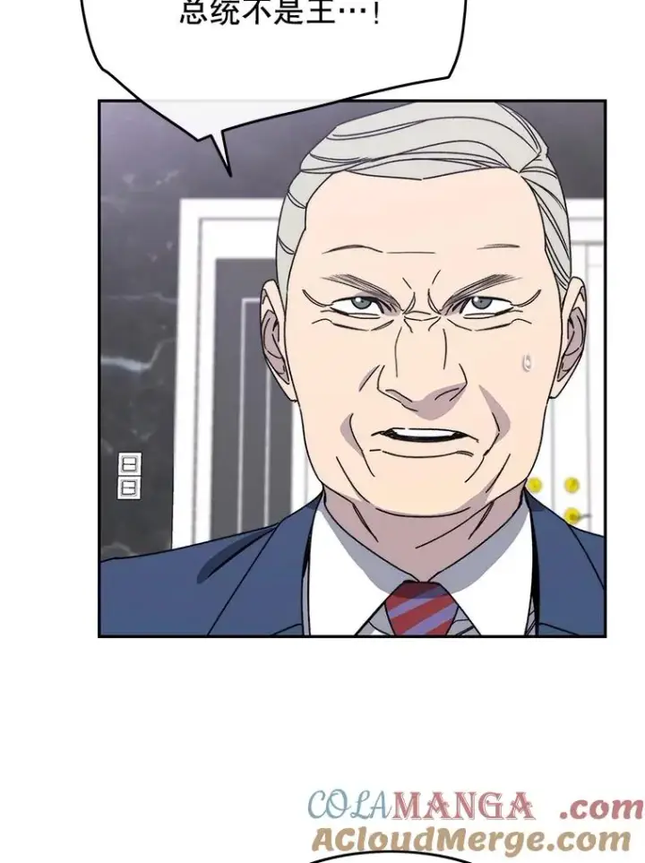 《存在》63.我思我在图5
