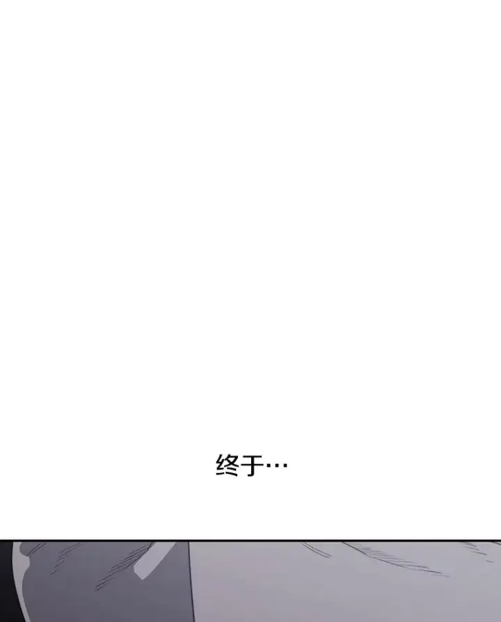 《存在》63.我思我在图66