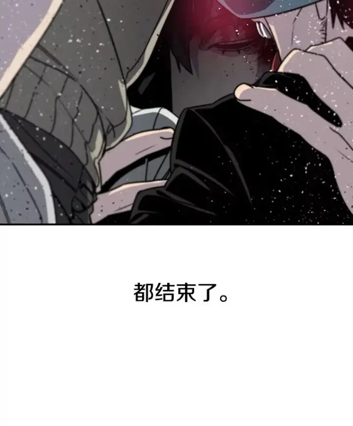 《存在》63.我思我在图80