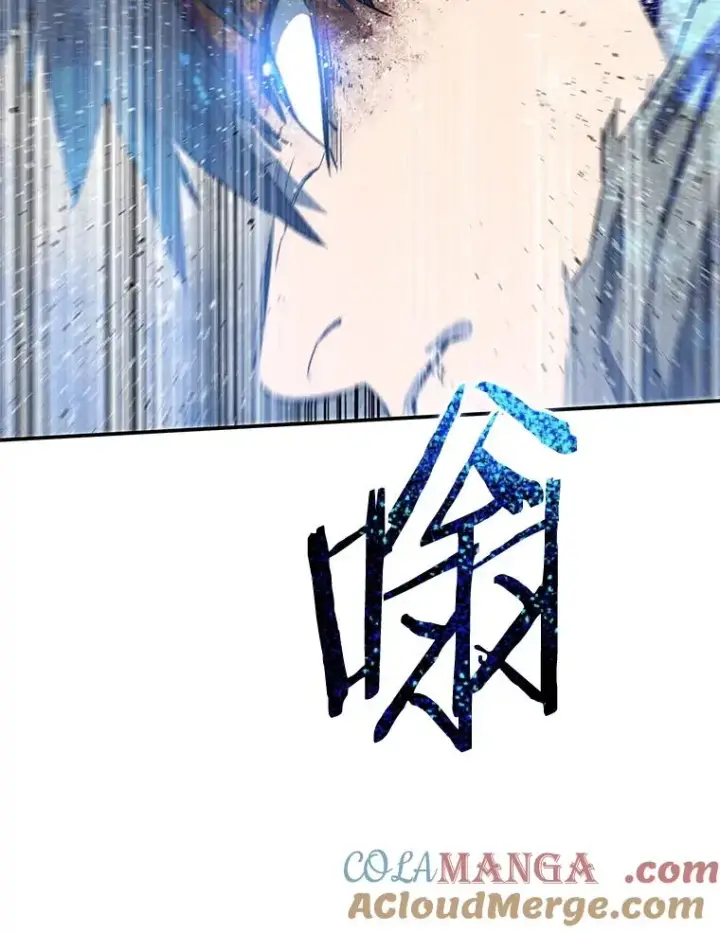 《存在》63.我思我在图93