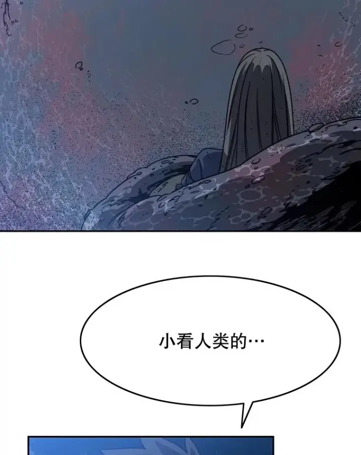 《存在》64.神不在乎图102