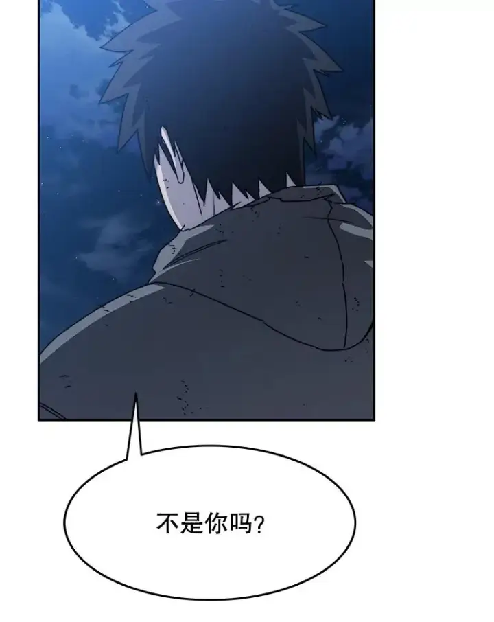 《存在》64.神不在乎图103