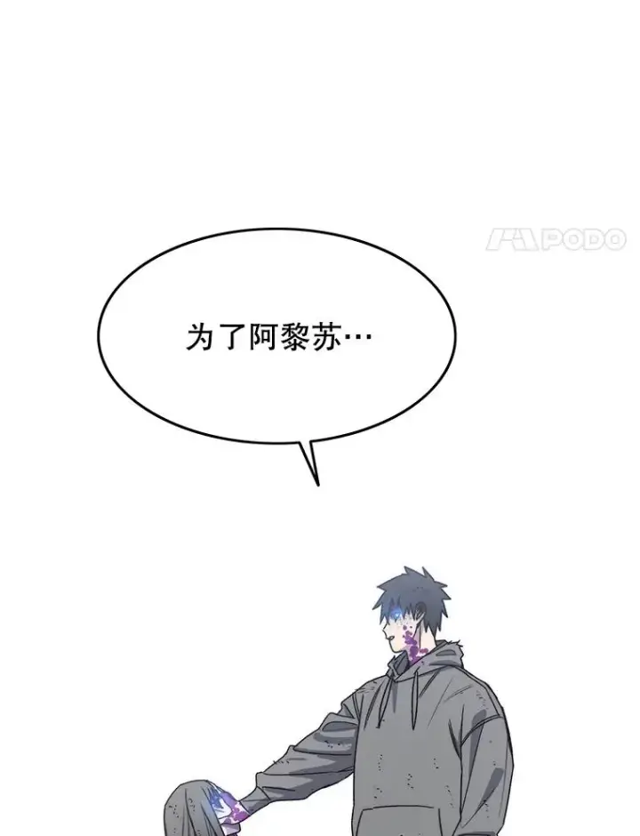 《存在》64.神不在乎图11