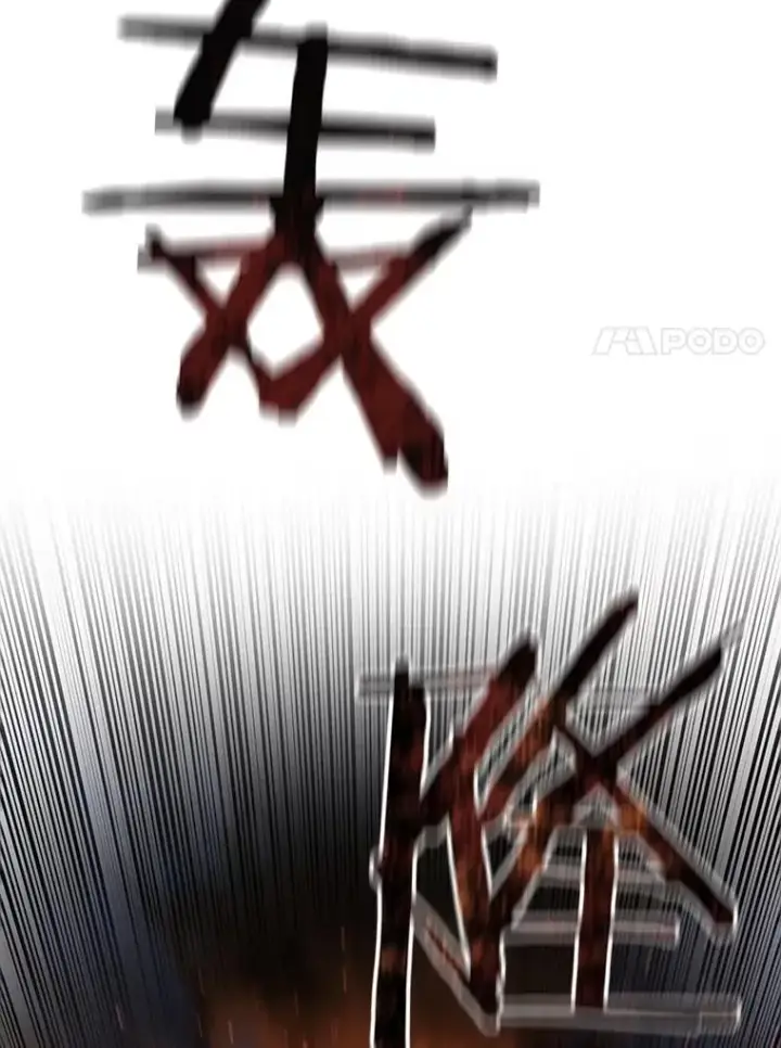 《存在》64.神不在乎图138