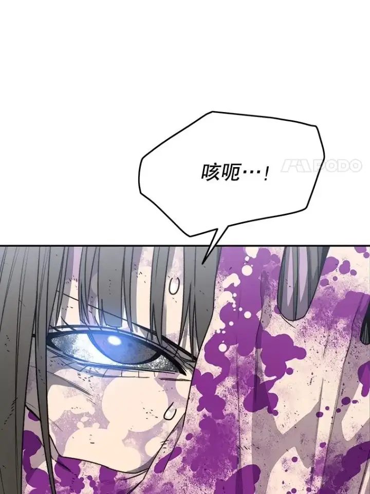 《存在》64.神不在乎图15
