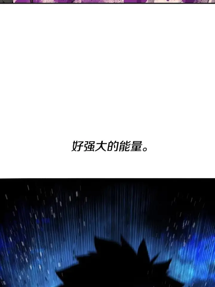 《存在》64.神不在乎图16