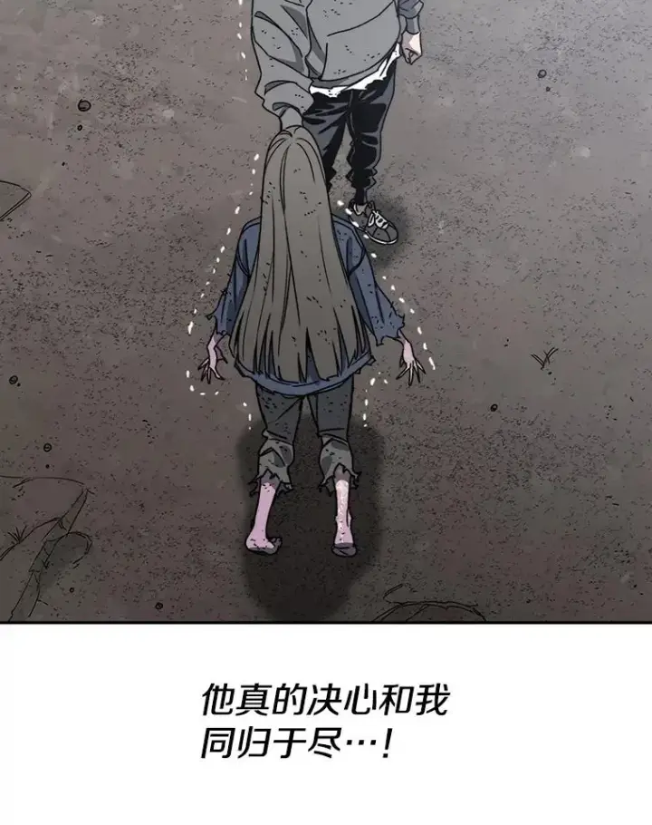 《存在》64.神不在乎图23