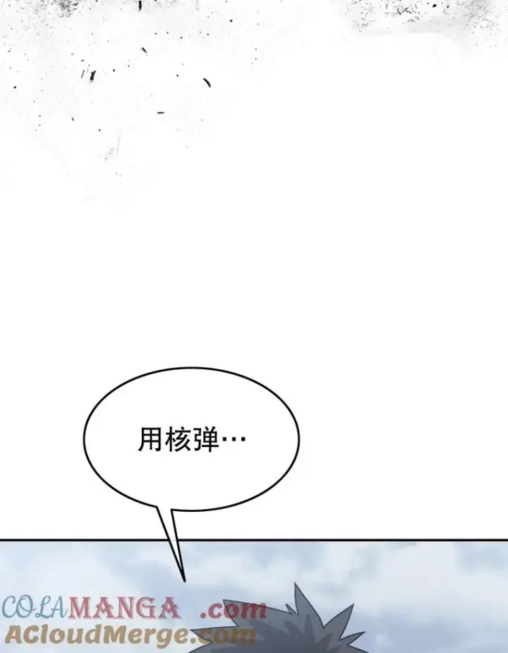 《存在》64.神不在乎图37