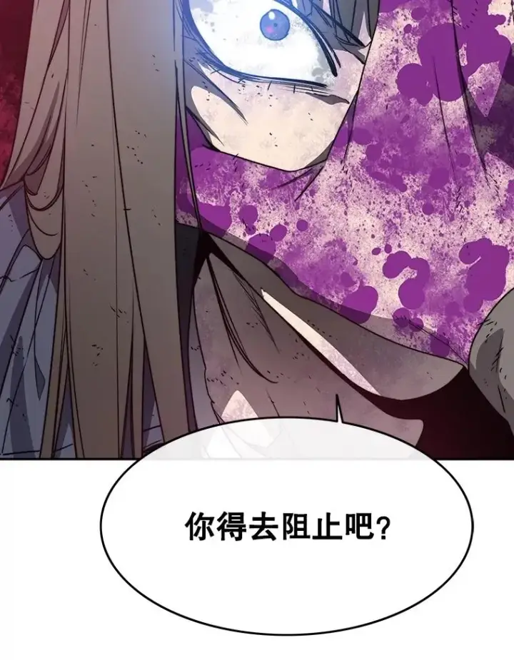 《存在》64.神不在乎图40