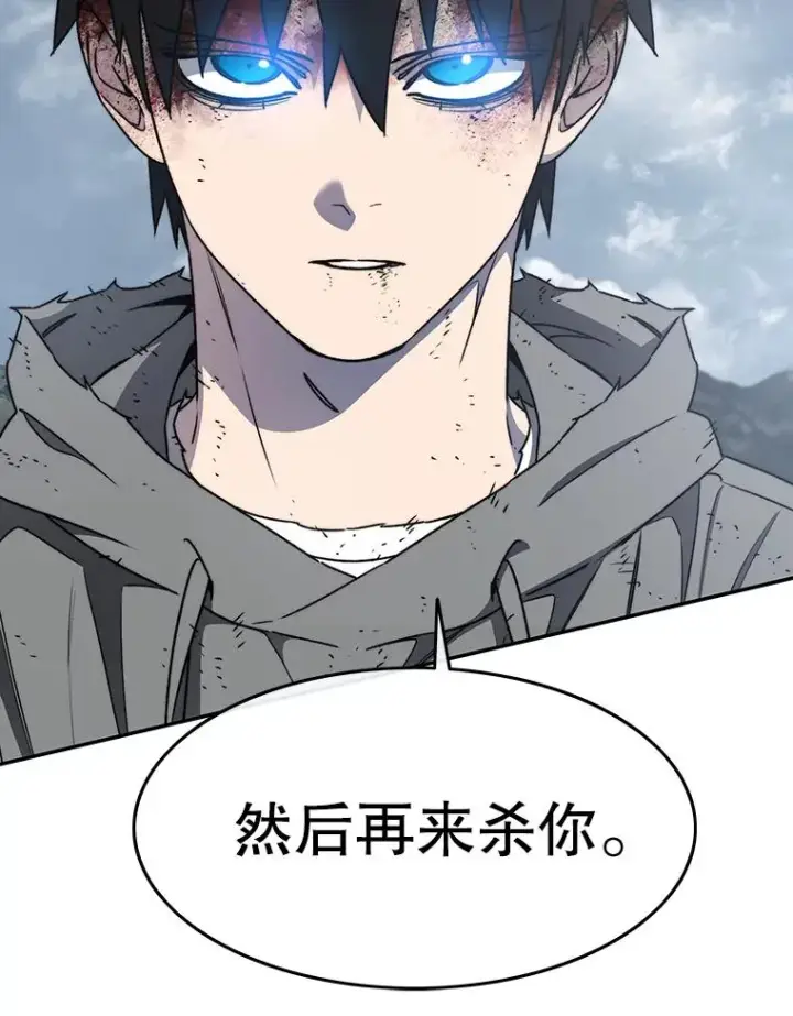 《存在》64.神不在乎图62