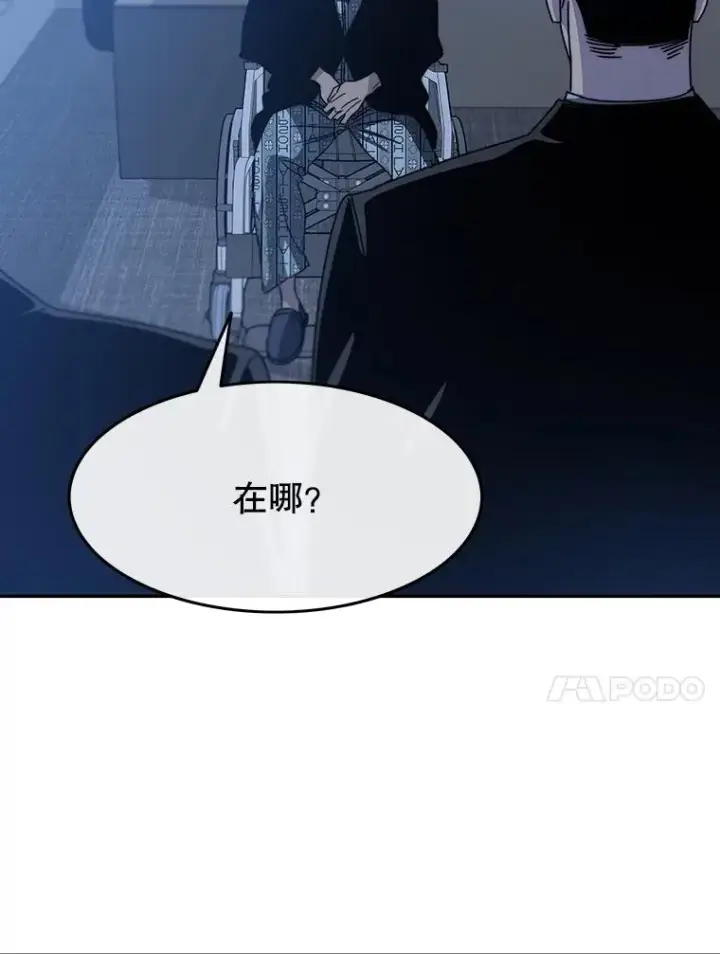 《存在》64.神不在乎图78
