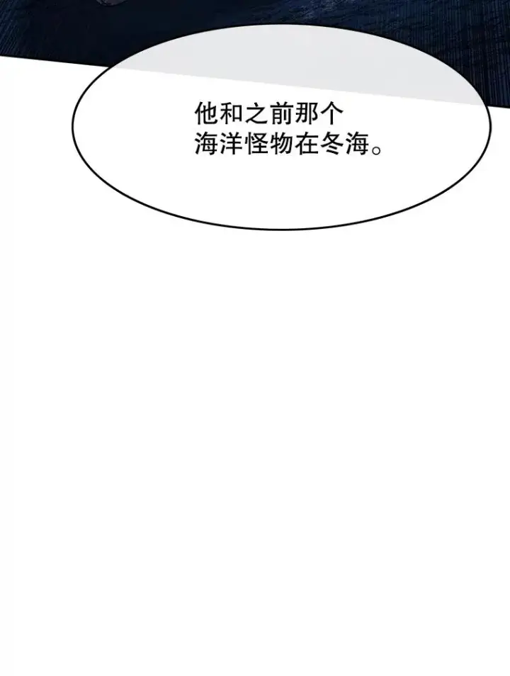 《存在》64.神不在乎图84