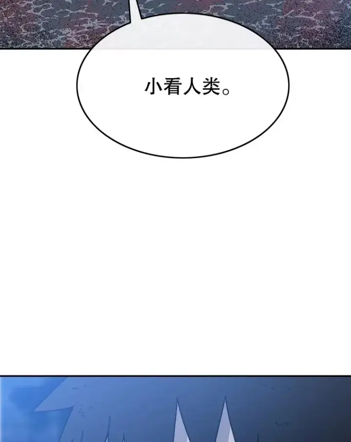 《存在》64.神不在乎图99