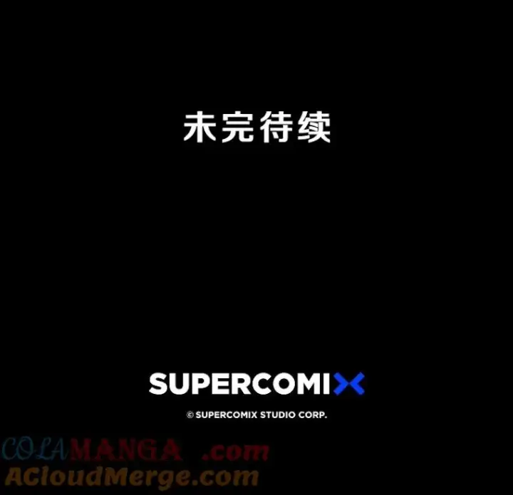 《存在》65.究极生命图149