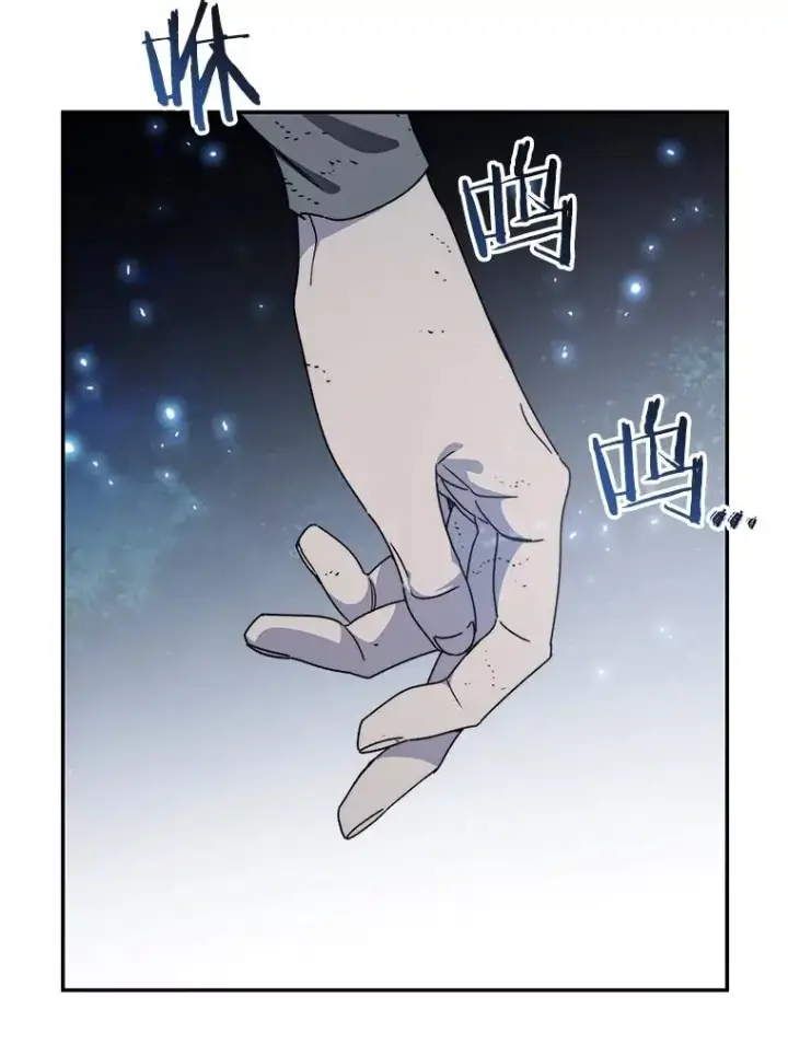 《存在》65.究极生命图16