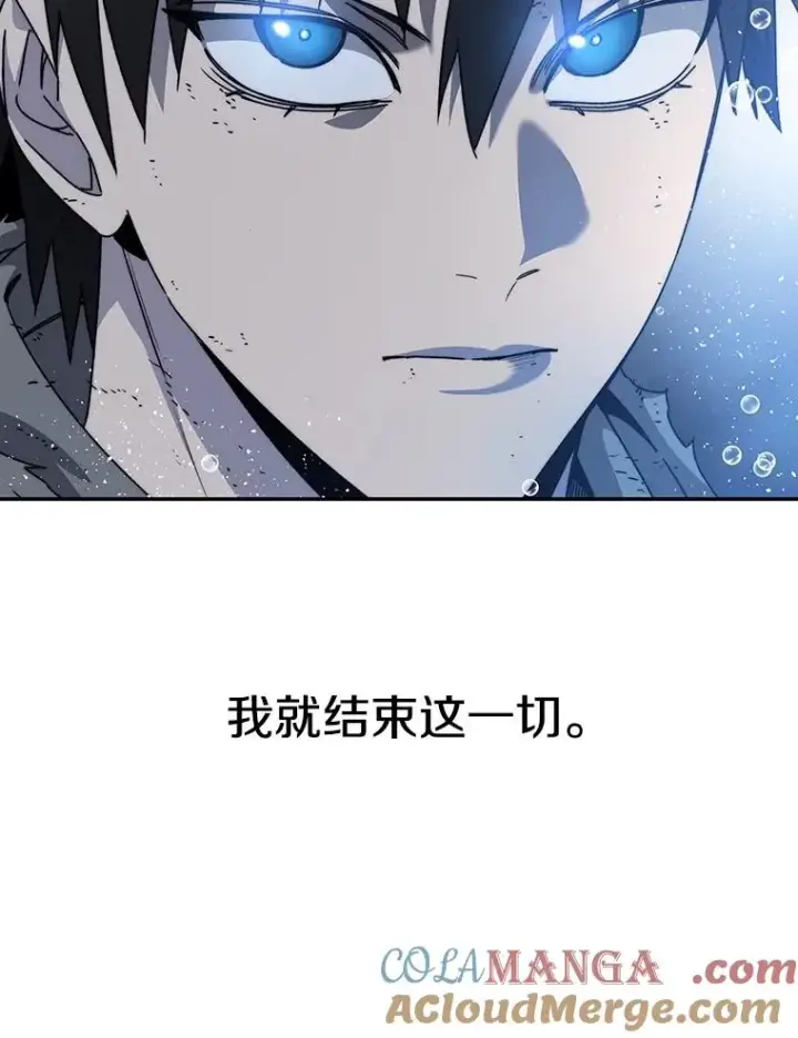 《存在》65.究极生命图21