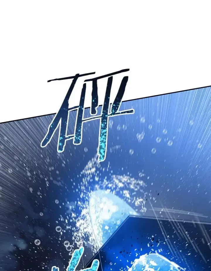 《存在》65.究极生命图40