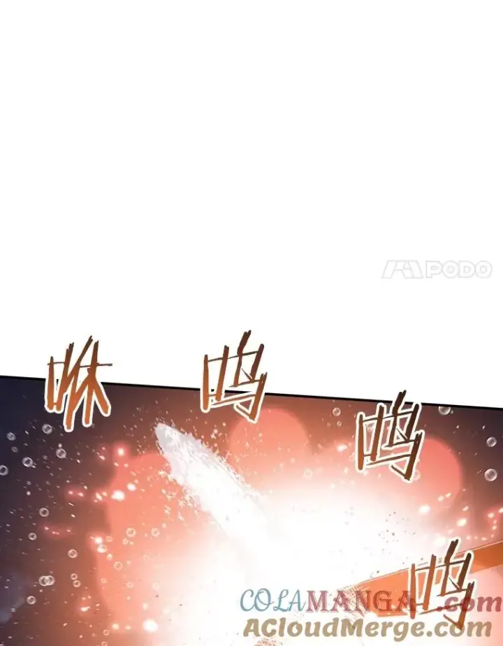 《存在》65.究极生命图49