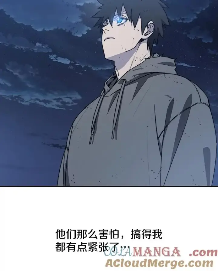 《存在》65.究极生命图5