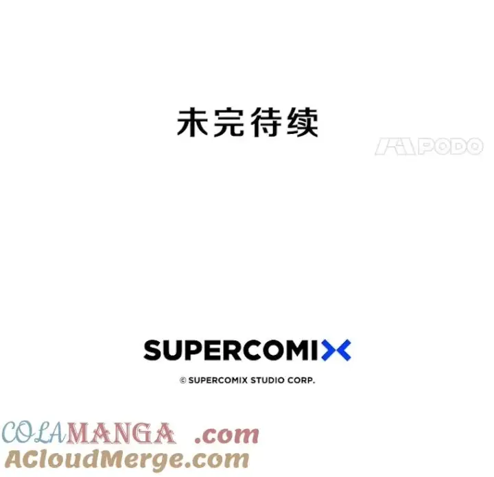 《存在》66.不死之身图125