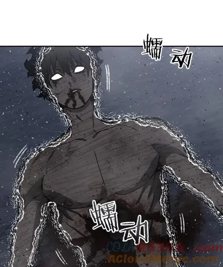 《存在》66.不死之身图21