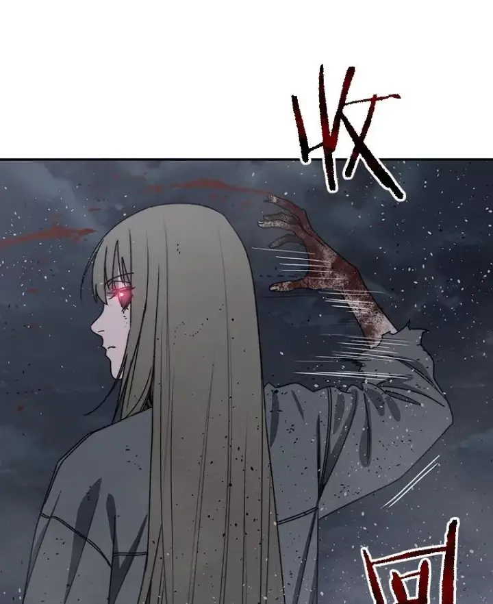 《存在》66.不死之身图6